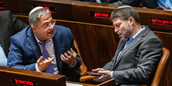 HOLLANDA, İSRAİL’İN İKİ AŞIRI SAĞCI BAKANINI ŞENGEN’E ALMADI