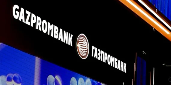 ABD, GAZPROMBANK YAPTIRIMLARINDA TÜRKİYE’YE ÖZEL MUAFİYET TANIDI