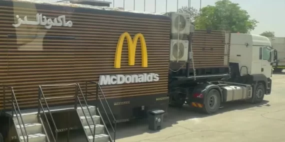 TRUMP İÇİN SUUDİ SARAYI’NA MCDONALD’S ŞUBESİ KURULDU