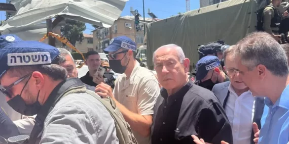 Netanyahu Sığınaktan Çıktı