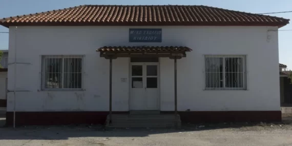 Yunanistan, Üç Türk Azınlık Okulunu Daha Kapattı