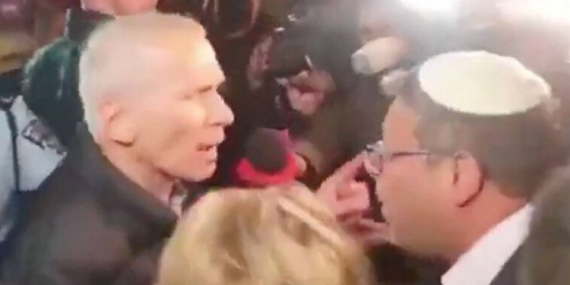 İsrailli Bakanlar Kameralar Önünde Birbirine Girdi!