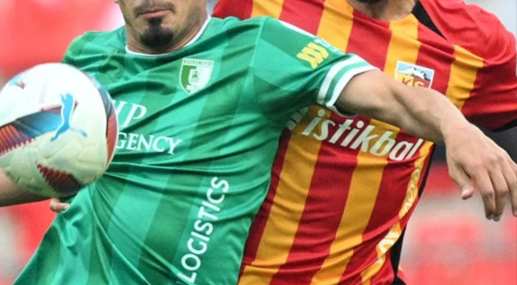 BODRUM FK SÜPER LİG’E VEDA ETTİ!