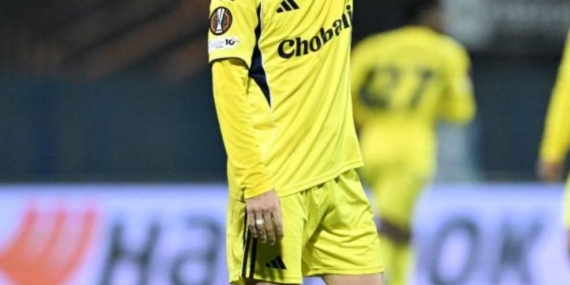 Kerem Aktürkoğlu’nun Benfica Macerası Krize Döndü!