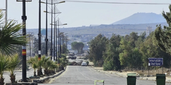 İsrail’in Suriye Topraklarındaki İlerleyen İşgali: Stratejik Hedefler ve Bölgesel Etkiler