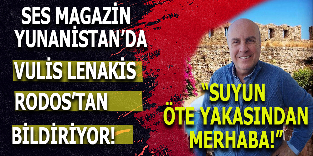 VULİS LENAKİS 1