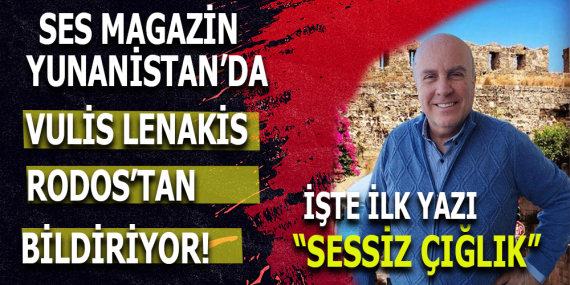 SESSİZ ÇIĞLIK