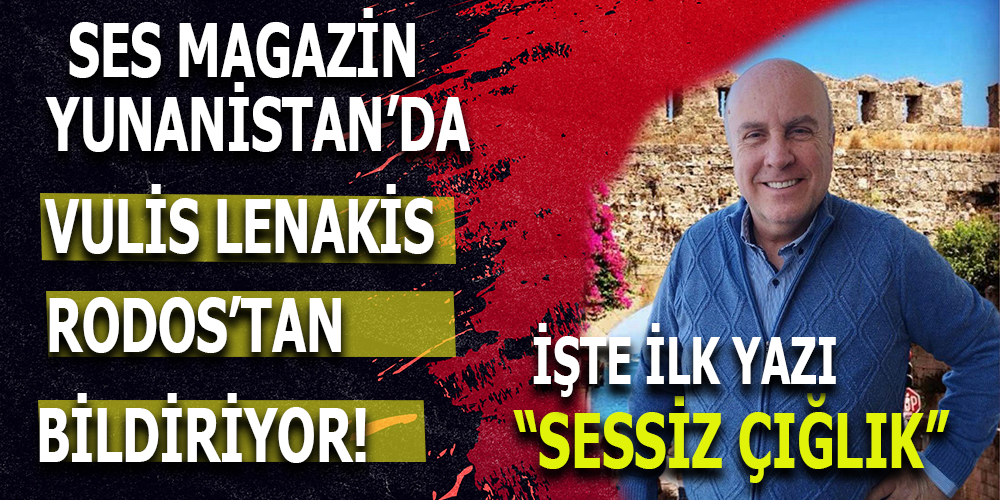 VULİS LENAKİS rr