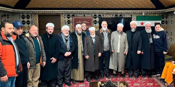 İSMAİLAĞA, SURİYE’DE CİHATÇILARLA KOL KOLA: ŞAM’DA MEDRESE AÇACAKLAR