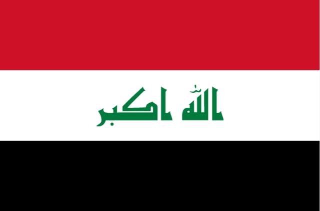 Bağdat Konferansı sonuç bildirgesinde Irak’a destek