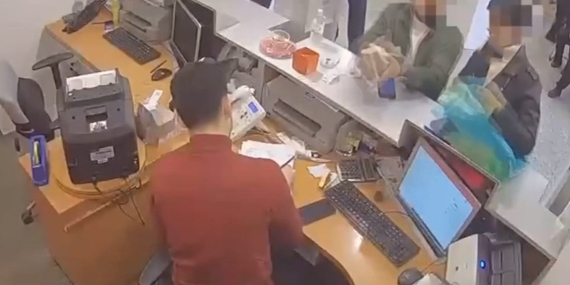 TOKAT MERKEZLİ 12 İLDE YASA DIŞI BAHİS OPERASYONU!