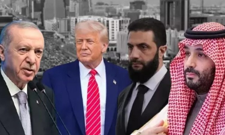 ERDOĞAN, TRUMP, SELMAN VE ŞARA SURİYE KONUSUNU GÖRÜŞTÜ